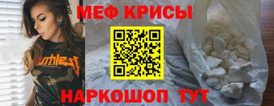 ПСИЛОЦИБИНОВЫЕ ГРИБЫ Рыбинск