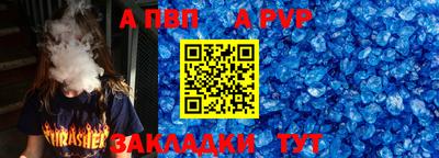 ПСИЛОЦИБИНОВЫЕ ГРИБЫ Рыбинск