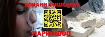 мдма Рязань
