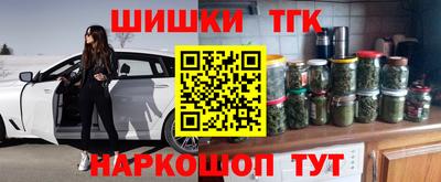мдма Рязань