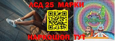 ПСИЛОЦИБИНОВЫЕ ГРИБЫ Рыбинск