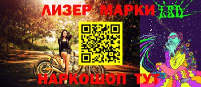 тгк Рузаевка