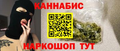 мдма Рязань
