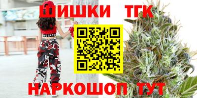 ПСИЛОЦИБИНОВЫЕ ГРИБЫ Рыбинск