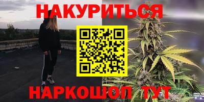 мдма Рязань