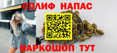 тгк Рузаевка