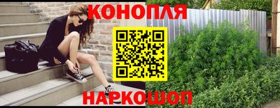 ПСИЛОЦИБИНОВЫЕ ГРИБЫ Рыбинск