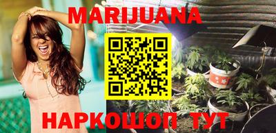 ПСИЛОЦИБИНОВЫЕ ГРИБЫ Рыбинск