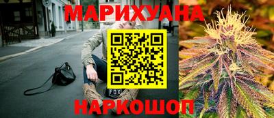 ПСИЛОЦИБИНОВЫЕ ГРИБЫ Рыбинск