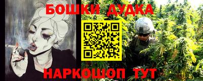 ПСИЛОЦИБИНОВЫЕ ГРИБЫ Рыбинск