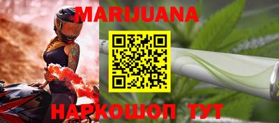 тгк Рузаевка