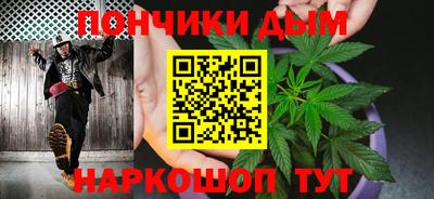 тгк Рузаевка