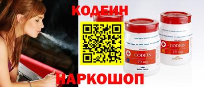 мдма Рязань