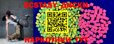 мдма Рязань