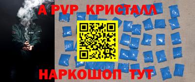 ПСИЛОЦИБИНОВЫЕ ГРИБЫ Рыбинск