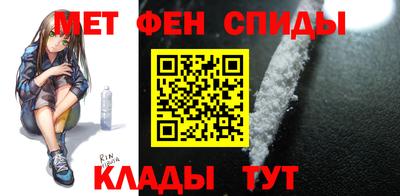 мдма Рязань