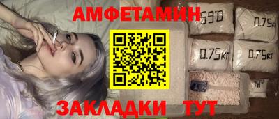 мдма Рязань
