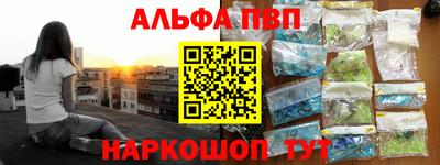 ПСИЛОЦИБИНОВЫЕ ГРИБЫ Рыбинск