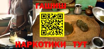 ПСИЛОЦИБИНОВЫЕ ГРИБЫ Рыбинск