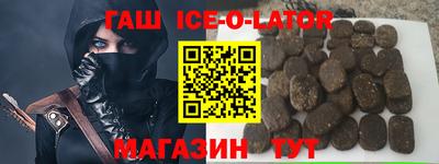 тгк Рузаевка