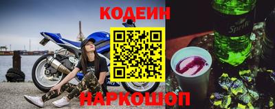 ПСИЛОЦИБИНОВЫЕ ГРИБЫ Рыбинск