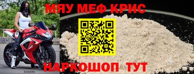 ПСИЛОЦИБИНОВЫЕ ГРИБЫ Рыбинск