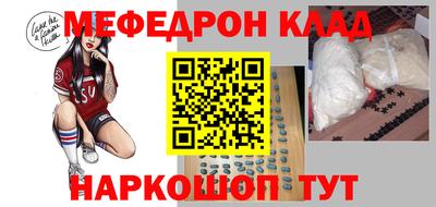 ПСИЛОЦИБИНОВЫЕ ГРИБЫ Рыбинск
