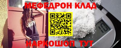 ПСИЛОЦИБИНОВЫЕ ГРИБЫ Рыбинск